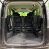 nissan serena 2014 -NISSAN--Serena DAA-HFC26--HFC26-200701---NISSAN--Serena DAA-HFC26--HFC26-200701- image 12