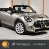 mini mini-others 2019 -BMW 【世田谷 300ﾆ3931】--BMW Mini WJ20M--03G40409---BMW 【世田谷 300ﾆ3931】--BMW Mini WJ20M--03G40409- image 1