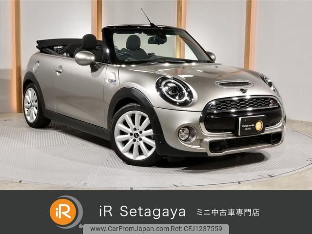 mini mini-others 2019 -BMW 【世田谷 300ﾆ3931】--BMW Mini WJ20M--03G40409---BMW 【世田谷 300ﾆ3931】--BMW Mini WJ20M--03G40409- image 1