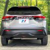 nissan note 2021 -NISSAN--Note 6AA-SNE13--SNE13-113356---NISSAN--Note 6AA-SNE13--SNE13-113356- image 16