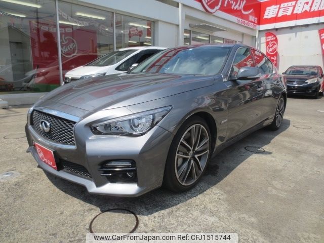 nissan skyline 2014 CFJ1515744 image 1