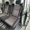 nissan serena 2015 -NISSAN--Serena DAA-HFC26--HFC26-281799---NISSAN--Serena DAA-HFC26--HFC26-281799- image 6