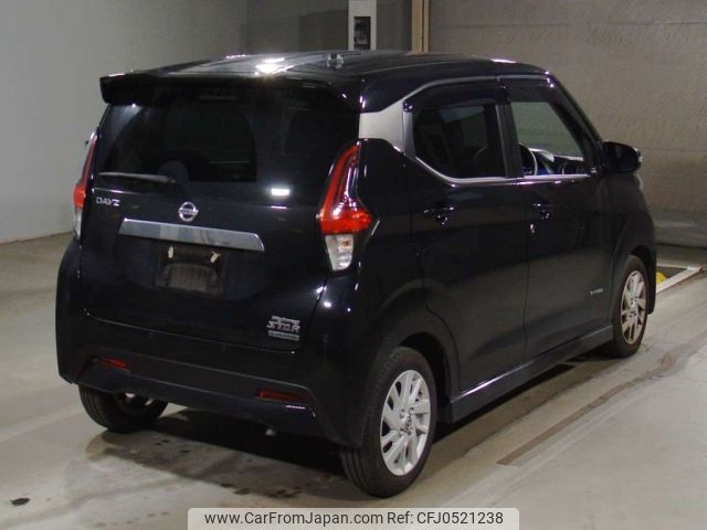 nissan dayz 2023 -NISSAN 【Ｎｏ後日 】--DAYZ B44W-0302969---NISSAN 【Ｎｏ後日 】--DAYZ B44W-0302969- image 2