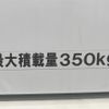 suzuki every 2022 -SUZUKI--Every DA17V--DA17V-645017---SUZUKI--Every DA17V--DA17V-645017- image 7