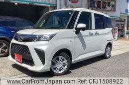 toyota roomy 2020 CFJ1508922
