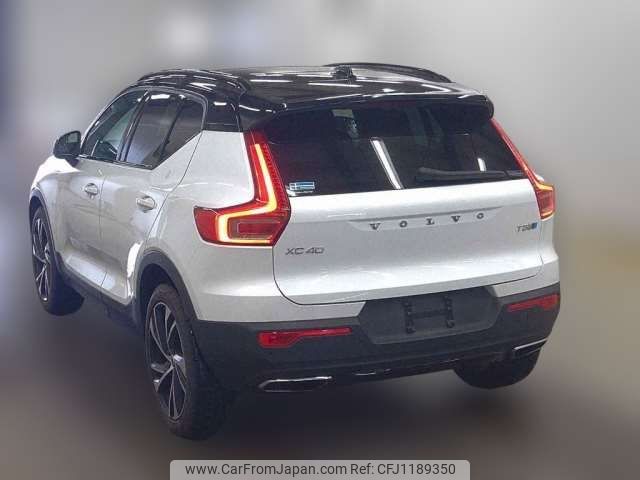 volvo xc40 2018 -VOLVO--Volvo XC40 DBA-XB420XC--YV1XZ16MCJ2005899---VOLVO--Volvo XC40 DBA-XB420XC--YV1XZ16MCJ2005899- image 2