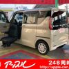 nissan roox 2023 CFJ1683288 image 1