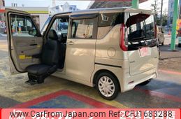 nissan roox 2023 CFJ1683288