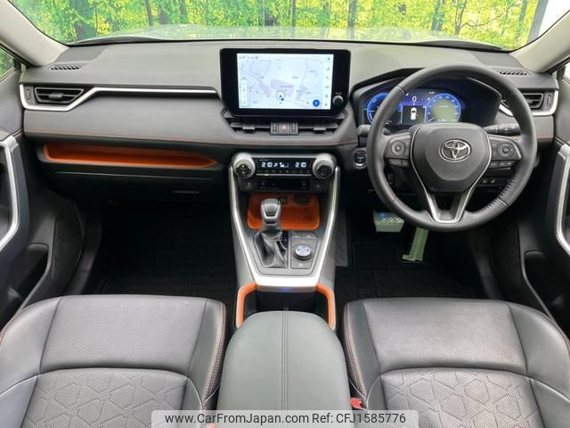 toyota rav4 2023 CFJ1585776 image 2