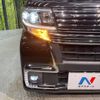 daihatsu tanto 2018 -DAIHATSU--Tanto DBA-LA600S--LA600S-0635878---DAIHATSU--Tanto DBA-LA600S--LA600S-0635878- image 13