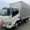 hino dutro 2020 GOO_NET_EXCHANGE_2507066A30250520W003 image 2