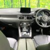 mazda cx-8 2020 quick_quick_KG2P_KG2P-307678 image 2