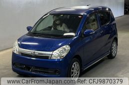 daihatsu mira 2007 -DAIHATSU--Mira L275S-0048530---DAIHATSU--Mira L275S-0048530-