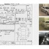 mazda rx-8 2007 CFJ8652194 image 4