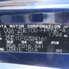 toyota wish 2006 REALMOTOR_Y2024110011F-21 image 27