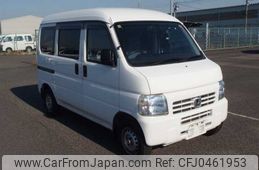 honda acty-van 2015 22620