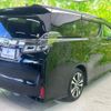 toyota vellfire 2020 quick_quick_3BA-AGH30W_AGH30-9002463 image 3