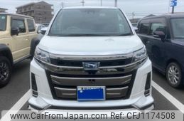 toyota noah 2021 -TOYOTA--Noah 6AA-ZWR80W--ZWR80-0526380---TOYOTA--Noah 6AA-ZWR80W--ZWR80-0526380-