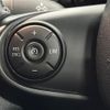 mini mini-others 2016 CFJ6532989 image 6