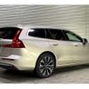 volvo v60 2022 -VOLVO 【岐阜 340ﾓ 60】--ﾎﾞﾙﾎﾞ V60 5AA-ZB420TM2--YV1ZWK8M5P2524651---VOLVO 【岐阜 340ﾓ 60】--ﾎﾞﾙﾎﾞ V60 5AA-ZB420TM2--YV1ZWK8M5P2524651- image 2