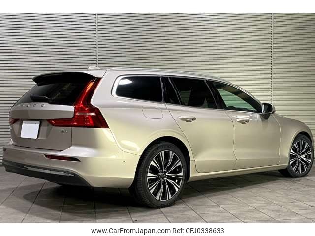 volvo v60 2022 -VOLVO 【岐阜 340ﾓ 60】--ﾎﾞﾙﾎﾞ V60 5AA-ZB420TM2--YV1ZWK8M5P2524651---VOLVO 【岐阜 340ﾓ 60】--ﾎﾞﾙﾎﾞ V60 5AA-ZB420TM2--YV1ZWK8M5P2524651- image 2