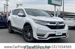 honda cr-v 2020 -HONDA--CR-V 6AA-RT6--RT6-1200225---HONDA--CR-V 6AA-RT6--RT6-1200225-