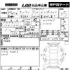 toyota wish 2008 -TOYOTA--Wish ZNE10G-0396988---TOYOTA--Wish ZNE10G-0396988- image 3