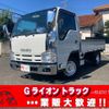 isuzu elf-truck 2013 GOO_NET_EXCHANGE_0730189A30240914W002 image 1