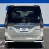 nissan serena 2019 -NISSAN--Serena DAA-HFC27--HFC27-050721---NISSAN--Serena DAA-HFC27--HFC27-050721- image 16