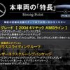 mercedes-benz glc-class 2020 quick_quick_253315_WDC2533152F702288 image 3