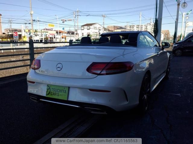mercedes-benz c-class 2019 -MERCEDES-BENZ--Benz C Class DBA-205440--WDD2054402F888449---MERCEDES-BENZ--Benz C Class DBA-205440--WDD2054402F888449- image 2