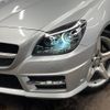 mercedes-benz slk-class 2014 -MERCEDES-BENZ--Benz SLK DBA-172448--WDD1724482F087168---MERCEDES-BENZ--Benz SLK DBA-172448--WDD1724482F087168- image 14