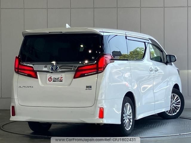 toyota alphard 2021 CFJ1802431 image 2