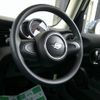 mini mini-others 2017 CFJ1367275 image 24