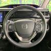 honda stepwagon 2017 -HONDA--Stepwgn DBA-RP3--RP3-1202055---HONDA--Stepwgn DBA-RP3--RP3-1202055- image 13