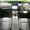 toyota prius 2016 CFJ1788669 image 2