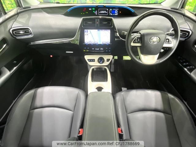 toyota prius 2016 CFJ1788669 image 2