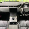 land-rover range-rover 2024 CFJ1483984 image 3