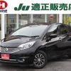 nissan note 2015 -NISSAN--Note E12--435329---NISSAN--Note E12--435329- image 1