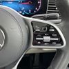 mercedes-benz gls-class 2020 CFJ1768855 image 23