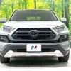 toyota rav4 2020 quick_quick_MXAA54_MXAA54-2016982 image 15