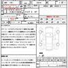 mazda cx-3 2020 quick_quick_DK8FW_DK8FW-200020 image 21