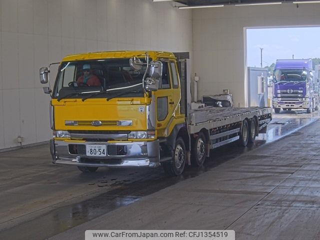 nissan big-thumb 1997 -NISSAN 【つくば 100ﾊ8054】--Big Thumb CG53CWX-CG53CW10232---NISSAN 【つくば 100ﾊ8054】--Big Thumb CG53CWX-CG53CW10232- image 1