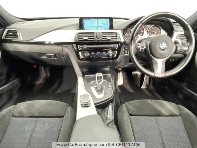 bmw 3-series 2017 -BMW--BMW 3 Series LDA-8C20--WBA8C56090NU24789---BMW--BMW 3 Series LDA-8C20--WBA8C56090NU24789- image 2