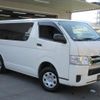 toyota regiusace-van 2016 quick_quick_LDF-KDH206V_KDH206-8106764 image 8