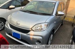 daihatsu boon 2019 -DAIHATSU--Boon 5BA-M700S--M700S-0021379---DAIHATSU--Boon 5BA-M700S--M700S-0021379-