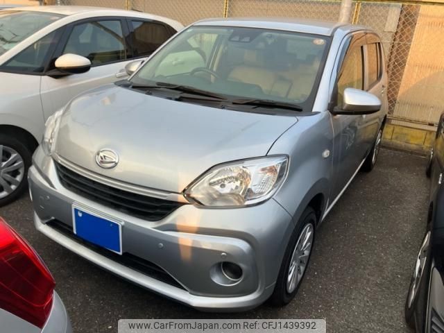 daihatsu boon 2019 -DAIHATSU--Boon 5BA-M700S--M700S-0021379---DAIHATSU--Boon 5BA-M700S--M700S-0021379- image 1