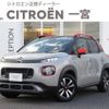 citroen c3 2019 -CITROEN--Citroen C3 3BA-A8HN05--VF72RHNPXK4393573---CITROEN--Citroen C3 3BA-A8HN05--VF72RHNPXK4393573- image 1