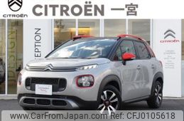 citroen c3 2019 -CITROEN--Citroen C3 3BA-A8HN05--VF72RHNPXK4393573---CITROEN--Citroen C3 3BA-A8HN05--VF72RHNPXK4393573-