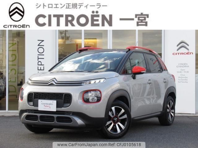 citroen c3 2019 -CITROEN--Citroen C3 3BA-A8HN05--VF72RHNPXK4393573---CITROEN--Citroen C3 3BA-A8HN05--VF72RHNPXK4393573- image 1